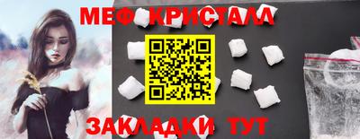 ALPHA PVP Пугачёв