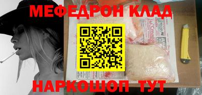 крисы Пушкино