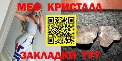 твердый Рязань