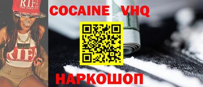 Альфа ПВП Пыть-Ях
