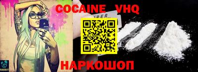 Альфа ПВП Пыть-Ях