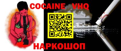 ALPHA PVP Пугачёв