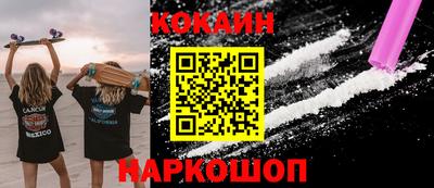 Альфа ПВП Пыть-Ях