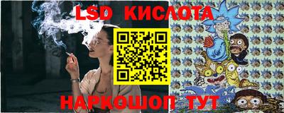 Альфа ПВП Пыть-Ях