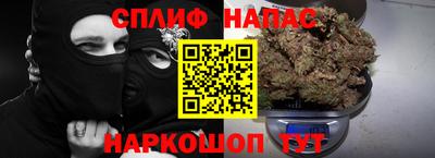 кристаллы Рыбинск