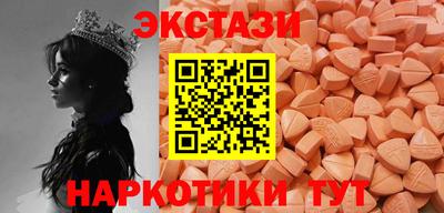ALPHA PVP Пугачёв