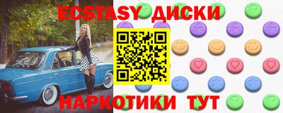 твердый Рязань