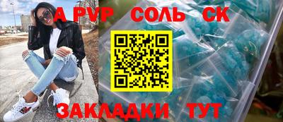твердый Рязань