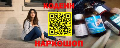 Альфа ПВП Пыть-Ях