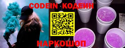 Альфа ПВП Пыть-Ях