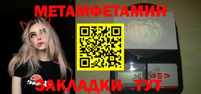 твердый Рязань