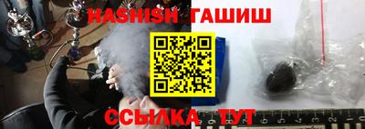 Альфа ПВП Пыть-Ях