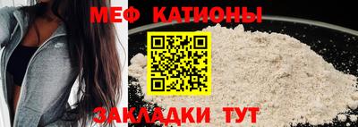 крисы Пушкино